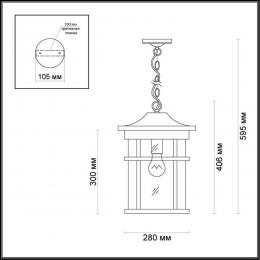 Odeon light 4044/1 NATURE ODL18 657 коричневый/патина Уличный светильник-подвес IP44 E27 60W 220V VIRTA  - 2 купить